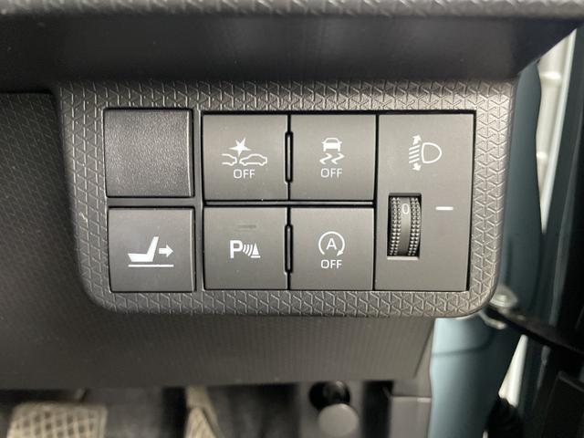 ���y�N���}�̂��鐶���ɁA�����ƈ��S���B�z�K���o�[�̕ۏ؂́A���s�������������I���i���J�[���C�t�ɑΉ�����[�������ۏؓ��e�i�ۏ؊��Ԃɂ���ĕۏؓ��e�͕ς��܂��B�j