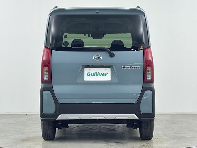 ���K���o�[�͓K���ȍ���ł��q�l�ɂ��[�����������鉿�i��񎦂��A����芷���������������܂��B�L�Y�̑������N���}�A��ꂽ�N���}�A�Â��N���}�ł����[������������K���ȍ�������{���Ă���܂��B