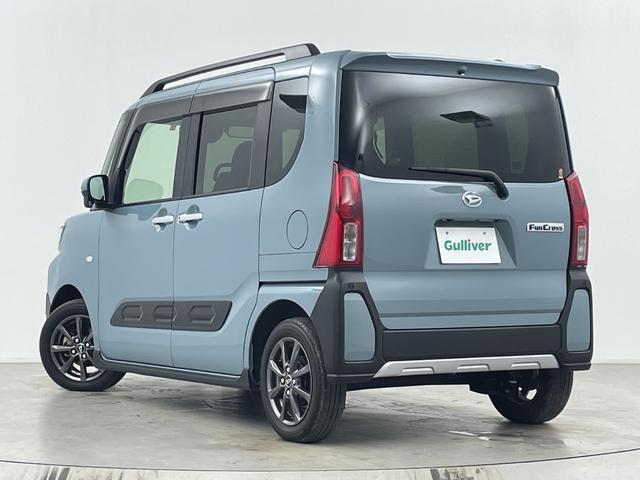 ���q�l�ɑI�΂�Ă��邩��I���������܂œ��؃v���C�����I�i�����؈ꕔ�j�u���S�ȃK���o�[�̔̔��T�[�r�X�v�u�[���̕ۏ؁v�ȂǗl�X�ȃT�[�r�X�����񋟂ł��܂��I