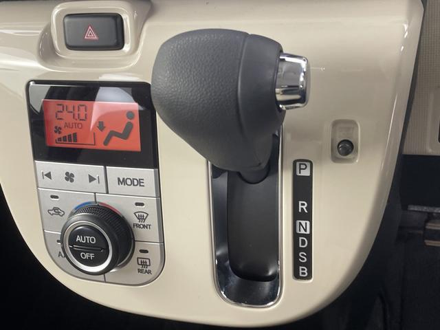 ムーヴキャンバス Gメイクアップ SAIII 純正8インチナビ バックカメラ 地デジフルセグ ETC 両側パワースライドドア 衝突軽減ブレーキ オートマチックハイビーム アイドリングストップ 純正フロアマット 純正ドアバイザー プッシュスタート(14枚目)