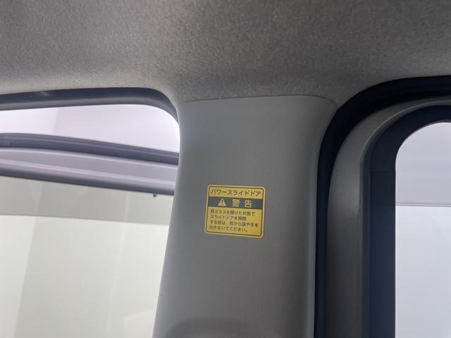 ムーヴキャンバス Gメイクアップ SAIII 純正8インチナビ バックカメラ 地デジフルセグ ETC 両側パワースライドドア 衝突軽減ブレーキ オートマチックハイビーム アイドリングストップ 純正フロアマット 純正ドアバイザー プッシュスタート(34枚目)