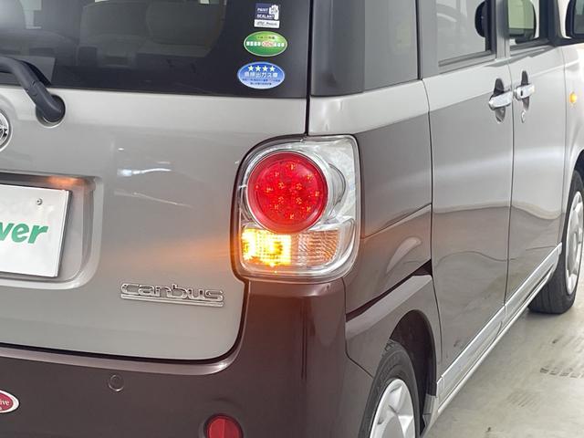 ムーヴキャンバス Gメイクアップ SAIII 純正8インチナビ バックカメラ 地デジフルセグ ETC 両側パワースライドドア 衝突軽減ブレーキ オートマチックハイビーム アイドリングストップ 純正フロアマット 純正ドアバイザー プッシュスタート(57枚目)