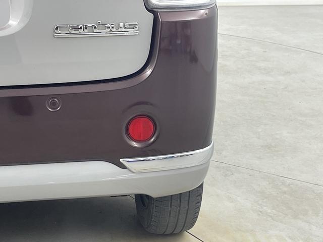 ムーヴキャンバス Gメイクアップ SAIII 純正8インチナビ バックカメラ 地デジフルセグ ETC 両側パワースライドドア 衝突軽減ブレーキ オートマチックハイビーム アイドリングストップ 純正フロアマット 純正ドアバイザー プッシュスタート(59枚目)