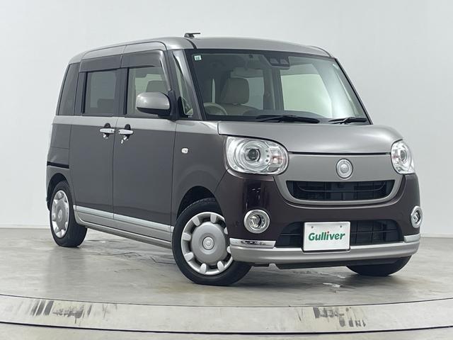 ムーヴキャンバス Gメイクアップ SAIII 純正8インチナビ バックカメラ 地デジフルセグ ETC 両側パワースライドドア 衝突軽減ブレーキ オートマチックハイビーム アイドリングストップ 純正フロアマット 純正ドアバイザー プッシュスタート(64枚目)