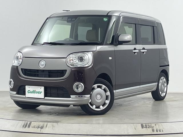 ムーヴキャンバス Gメイクアップ SAIII 純正8インチナビ バックカメラ 地デジフルセグ ETC 両側パワースライドドア 衝突軽減ブレーキ オートマチックハイビーム アイドリングストップ 純正フロアマット 純正ドアバイザー プッシュスタート(65枚目)