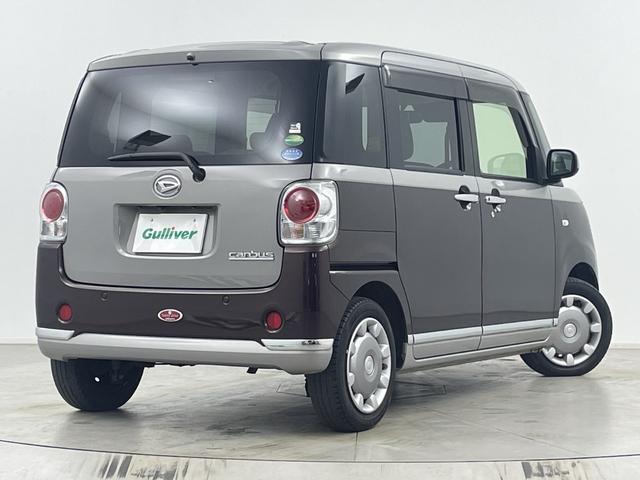 ムーヴキャンバス Gメイクアップ SAIII 純正8インチナビ バックカメラ 地デジフルセグ ETC 両側パワースライドドア 衝突軽減ブレーキ オートマチックハイビーム アイドリングストップ 純正フロアマット 純正ドアバイザー プッシュスタート(66枚目)