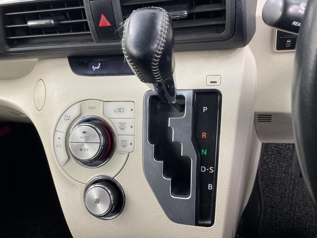 �f�ډӏ��ȊO�ɂ���]�̎ʐ^���������܂�����A���C�y�ɂ��₢���킹�������I���[����X���ł����肳���Ă��������܂��B