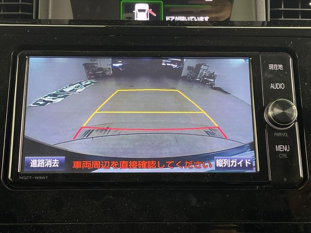 ルーミー カスタムＧ　Ｓ　純正メモリナビ　バックカメラ　ＥＴＣ　両側パワースライドドア　クルーズコントロール　衝突軽減ブレーキ　純正アルミホイール　フロアマット　ＬＥＤヘッドライト　フォグランプ　プッシュスタート　スマートキー（2枚目）