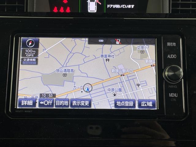 ルーミー カスタムＧ　Ｓ　純正メモリナビ　バックカメラ　ＥＴＣ　両側パワースライドドア　クルーズコントロール　衝突軽減ブレーキ　純正アルミホイール　フロアマット　ＬＥＤヘッドライト　フォグランプ　プッシュスタート　スマートキー（3枚目）
