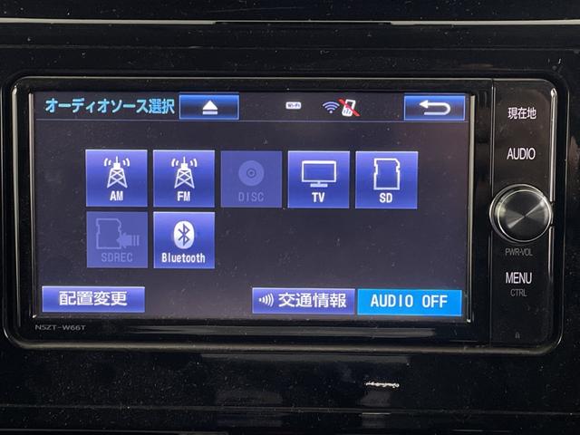 ルーミー カスタムＧ　Ｓ　純正メモリナビ　バックカメラ　ＥＴＣ　両側パワースライドドア　クルーズコントロール　衝突軽減ブレーキ　純正アルミホイール　フロアマット　ＬＥＤヘッドライト　フォグランプ　プッシュスタート　スマートキー（8枚目）
