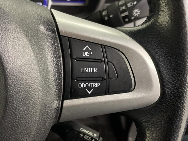 ルーミー カスタムＧ　Ｓ　純正メモリナビ　バックカメラ　ＥＴＣ　両側パワースライドドア　クルーズコントロール　衝突軽減ブレーキ　純正アルミホイール　フロアマット　ＬＥＤヘッドライト　フォグランプ　プッシュスタート　スマートキー（11枚目）