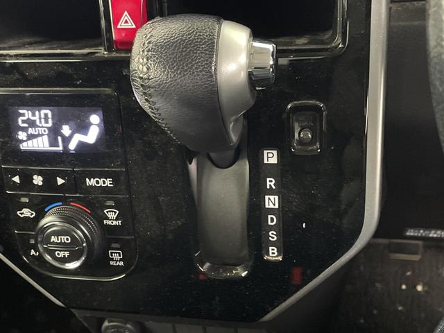 ルーミー カスタムＧ　Ｓ　純正メモリナビ　バックカメラ　ＥＴＣ　両側パワースライドドア　クルーズコントロール　衝突軽減ブレーキ　純正アルミホイール　フロアマット　ＬＥＤヘッドライト　フォグランプ　プッシュスタート　スマートキー（17枚目）