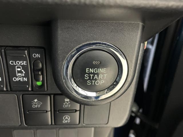 ルーミー カスタムＧ　Ｓ　純正メモリナビ　バックカメラ　ＥＴＣ　両側パワースライドドア　クルーズコントロール　衝突軽減ブレーキ　純正アルミホイール　フロアマット　ＬＥＤヘッドライト　フォグランプ　プッシュスタート　スマートキー（18枚目）