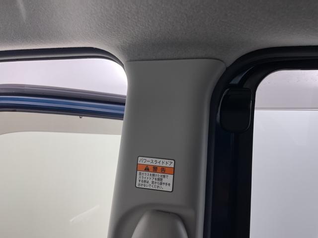 ルーミー カスタムＧ　Ｓ　純正メモリナビ　バックカメラ　ＥＴＣ　両側パワースライドドア　クルーズコントロール　衝突軽減ブレーキ　純正アルミホイール　フロアマット　ＬＥＤヘッドライト　フォグランプ　プッシュスタート　スマートキー（34枚目）