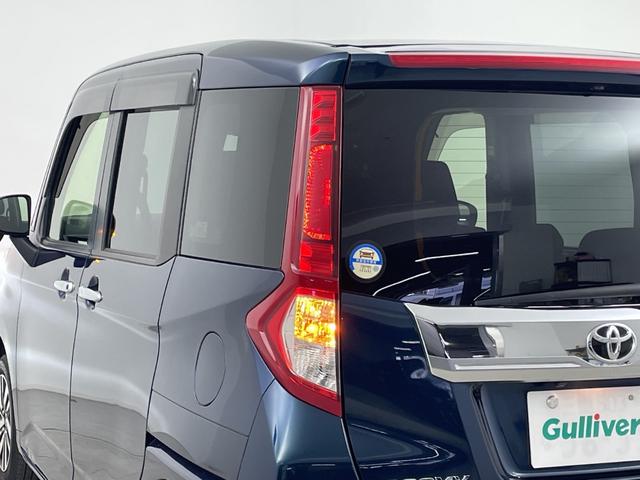 ルーミー カスタムＧ　Ｓ　純正メモリナビ　バックカメラ　ＥＴＣ　両側パワースライドドア　クルーズコントロール　衝突軽減ブレーキ　純正アルミホイール　フロアマット　ＬＥＤヘッドライト　フォグランプ　プッシュスタート　スマートキー（56枚目）