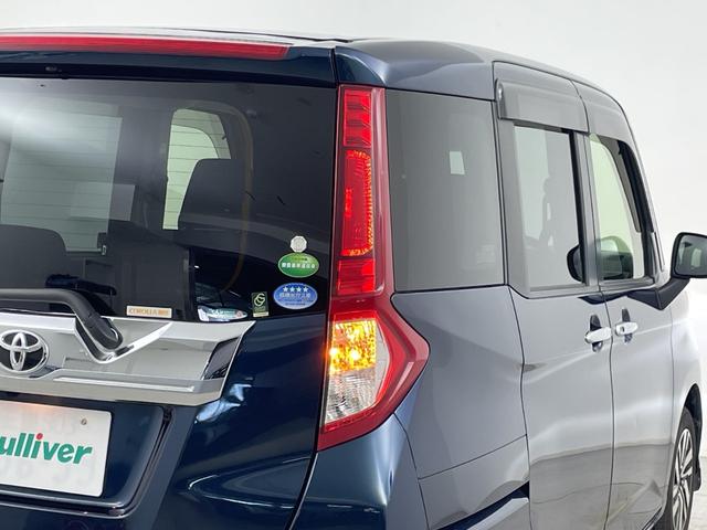 ルーミー カスタムＧ　Ｓ　純正メモリナビ　バックカメラ　ＥＴＣ　両側パワースライドドア　クルーズコントロール　衝突軽減ブレーキ　純正アルミホイール　フロアマット　ＬＥＤヘッドライト　フォグランプ　プッシュスタート　スマートキー（57枚目）