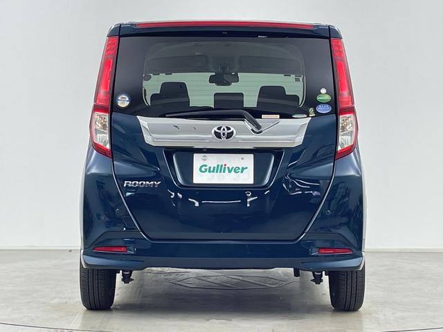 ルーミー カスタムＧ　Ｓ　純正メモリナビ　バックカメラ　ＥＴＣ　両側パワースライドドア　クルーズコントロール　衝突軽減ブレーキ　純正アルミホイール　フロアマット　ＬＥＤヘッドライト　フォグランプ　プッシュスタート　スマートキー（61枚目）