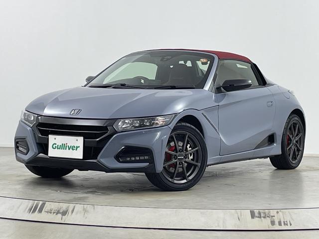 ���w�b�h���C�g�E�z�C�[���E�t�����g�K���X�ȂǐF�X�ȕ����̃R�[�e�B���O�����p�ӂ��Ă���܂��I