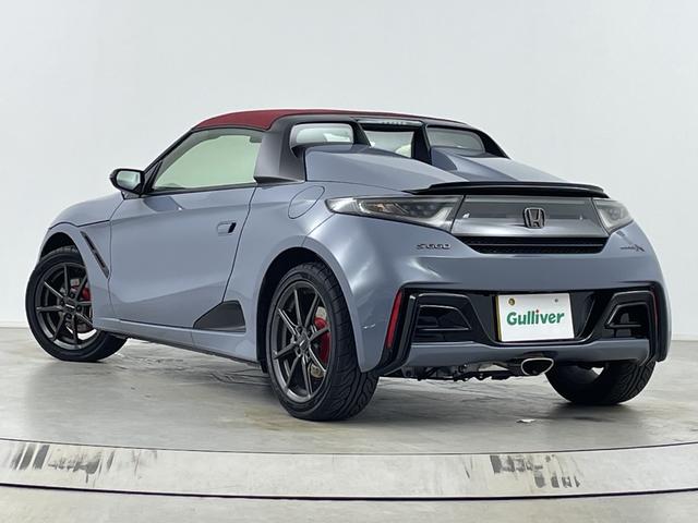 �������񒸂������Ԃ͑S�ԕۏؕt�Ŕ[�Ԍ�����S�I�L���I�v�V�����Œ����ۏ؂����I�т����������Ƃ��\�ł��B