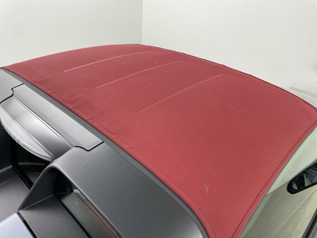 ����؂Ȉ��Ԃ͎����Ŏ�鎞��B�u��蓦���v��u�ԏ�r�炵�v����N���}�����J�[�Z�L�����e�B�V�X�e������舵���Ă��܂��B���ʓr�L���ł��B