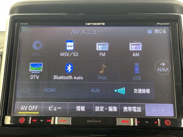 ���ŐV�i�r�i�t���Z�O�E�����Z�O�E�c�u�c�Đ��j�����ē��B�J���b�c�F���A�E�A���p�C���E�C�N���v�X�̃i�r���戵���Ă���o�b�N�J�����i�o�b�N���j�^�[�j��ȃ��j�^�[�i�t���b�v�_�E�����j�^�[�j�̎�t���\�ł��B