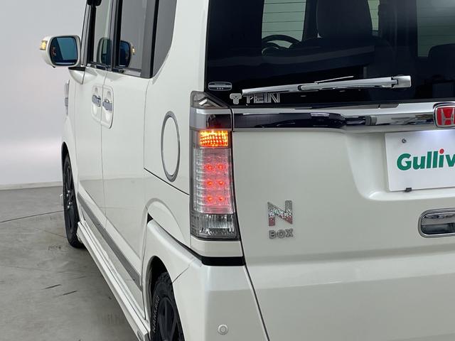 ���K���o�[�ł͏C�����Ԃ̔̔����s���Ă��܂���̂ň��S���Ă��N���}�I�т����Ă��������܂��I