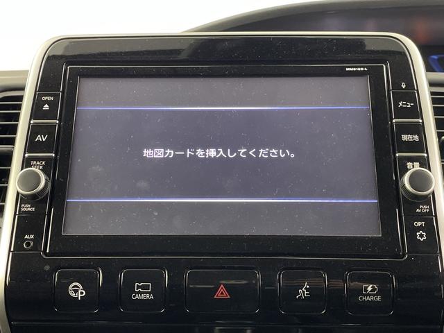 �K���X�R�[�e�B���O�A�i�r�Q�[�V�����A�d�s�b�ȂǁA���̑��̃p�[�c�̎��t�������ς���̂����k�������Ă���܂��I�I�N���}�̂��Ɖ��ł����C�����������I