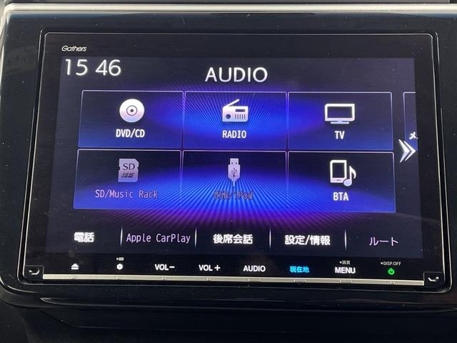 �K���X�R�[�e�B���O�A�i�r�Q�[�V�����A�d�s�b�ȂǁA���̑��̃p�[�c�̎��t�������ς���̂����k�������Ă���܂��I�I�N���}�̂��Ɖ��ł����C�����������I