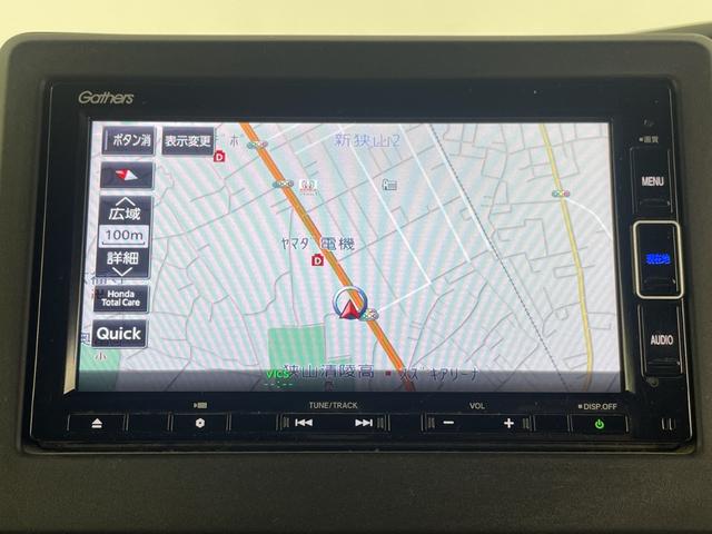 �v���C���s����I�K���o�[�O���[�v�͑S����S�U�O�X�܁��̃l�b�g���[�N�I���Q�O�Q�Q�N�T������