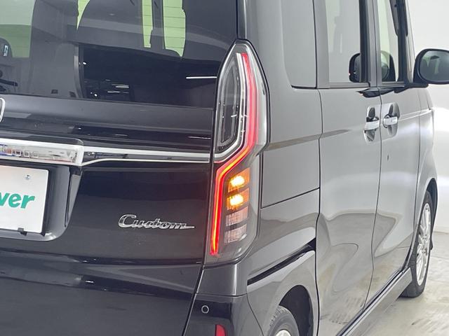 ���w�b�h���C�g�E�z�C�[���E�t�����g�K���X�ȂǐF�X�ȕ����̃R�[�e�B���O�����p�ӂ��Ă���܂��I