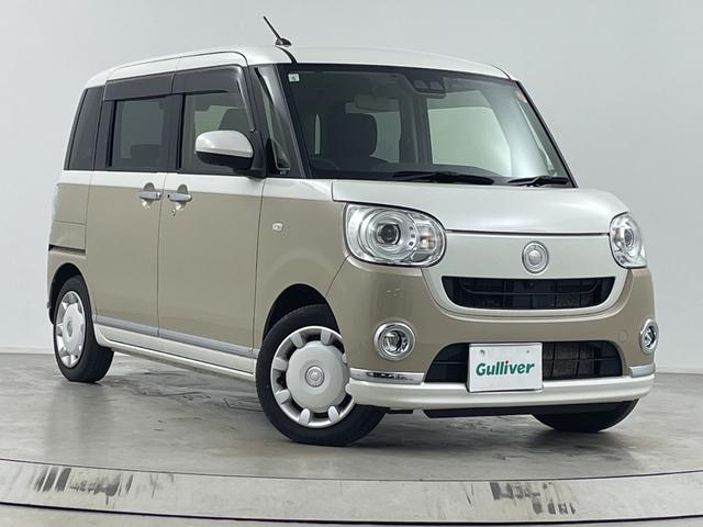 ムーヴキャンバス Ｇブラックインテリアリミテッド　ＳＡＩＩＩ　純正ナビ　全方位カメラ　地デジフルセグ　前方ドライブレコーダー　ＥＴＣ　衝突軽減ブレーキ　オートマチックハイビーム　両側パワースライドドア　アイドリングストップ　純正フロアマット　プッシュスタート（66枚目）