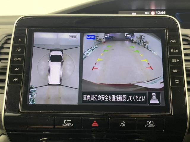 �v���C���s����I�K���o�[�O���[�v�͑S����S�U�O�X�܁��̃l�b�g���[�N�I���Q�O�Q�Q�N�T������