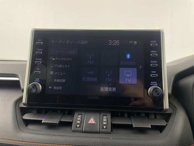 �y�I�[�g���[���z�x�����񐔂��P�Q�O�񕥂��\�I�{�[�i�X�̕��p�������I�ׁA�U�񂩂�P�Q�O�񕥂��܂Ŏ��R�ɐݒ�o���܂��B