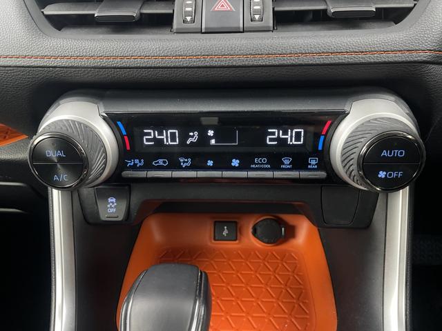 �f�ډӏ��ȊO�ɂ���]�̎ʐ^���������܂�����A���C�y�ɂ��₢���킹�������I���[����X���ł����肳���Ă��������܂��B