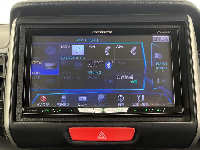 Ｎ－ＢＯＸカスタム Ｇ・ターボパッケージ　社外ナビ　バックカメラ　地デジフルセグ　Ｂｌｕｅｔｏｏｔｈ　前後ドライブレコーダー　両側パワースライドドア　クルーズコントロール　オートライト　純正フロアマット　アルミホイール　ＥＣＯＮ　スマートキー（8枚目）