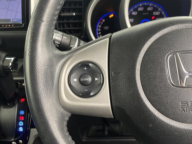 Ｎ－ＢＯＸカスタム Ｇ・ターボパッケージ　社外ナビ　バックカメラ　地デジフルセグ　Ｂｌｕｅｔｏｏｔｈ　前後ドライブレコーダー　両側パワースライドドア　クルーズコントロール　オートライト　純正フロアマット　アルミホイール　ＥＣＯＮ　スマートキー（10枚目）