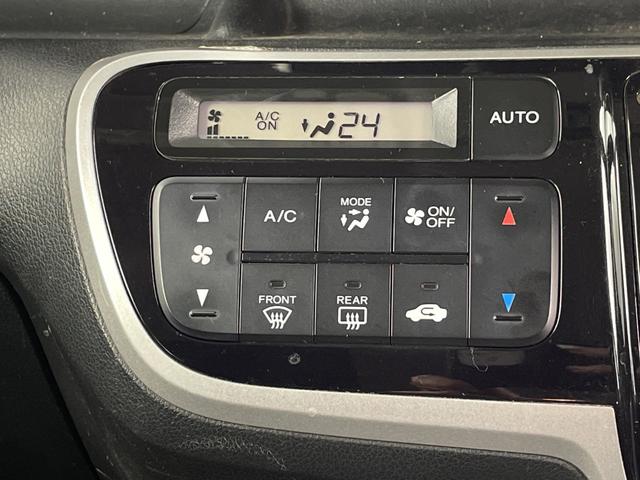 Ｎ－ＢＯＸカスタム Ｇ・ターボパッケージ　社外ナビ　バックカメラ　地デジフルセグ　Ｂｌｕｅｔｏｏｔｈ　前後ドライブレコーダー　両側パワースライドドア　クルーズコントロール　オートライト　純正フロアマット　アルミホイール　ＥＣＯＮ　スマートキー（15枚目）