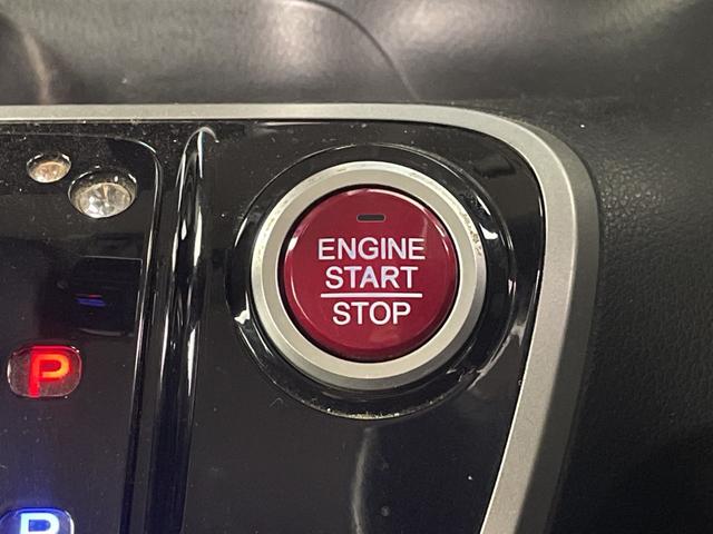 Ｎ－ＢＯＸカスタム Ｇ・ターボパッケージ　社外ナビ　バックカメラ　地デジフルセグ　Ｂｌｕｅｔｏｏｔｈ　前後ドライブレコーダー　両側パワースライドドア　クルーズコントロール　オートライト　純正フロアマット　アルミホイール　ＥＣＯＮ　スマートキー（19枚目）