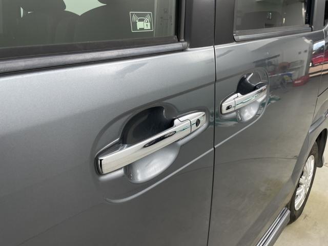 Ｎ－ＢＯＸカスタム Ｇ・ターボパッケージ　社外ナビ　バックカメラ　地デジフルセグ　Ｂｌｕｅｔｏｏｔｈ　前後ドライブレコーダー　両側パワースライドドア　クルーズコントロール　オートライト　純正フロアマット　アルミホイール　ＥＣＯＮ　スマートキー（53枚目）