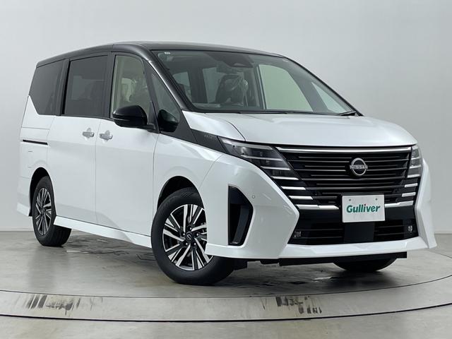 �����q�l�ɑI�΂�Ă��邩��I���������܂œ��؃v���C�����I�i�����؈ꕔ�j�u���S�ȃK���o�[�̔̔��T�[�r�X�v�u�[���̕ۏ؁v�ȂǗl�X�ȃT�[�r�X�����񋟂ł��܂��I