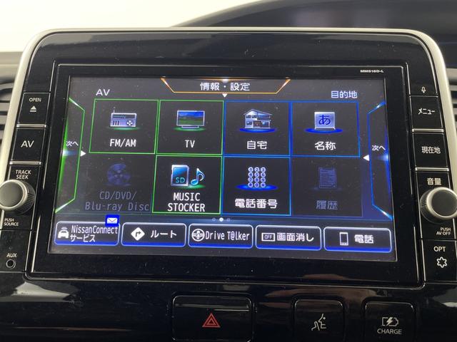 �K���X�R�[�e�B���O�A�i�r�Q�[�V�����A�d�s�b�ȂǁA���̑��̃p�[�c�̎��t�������ς���̂����k�������Ă���܂��I�I�N���}�̂��Ɖ��ł����C�����������I