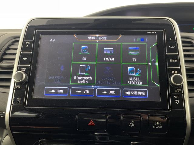 �y�I�[�g���[���z�x�����񐔂��P�Q�O�񕥂��\�I�{�[�i�X�̕��p�������I�ׁA�U�񂩂�P�Q�O�񕥂��܂Ŏ��R�ɐݒ�o���܂��B