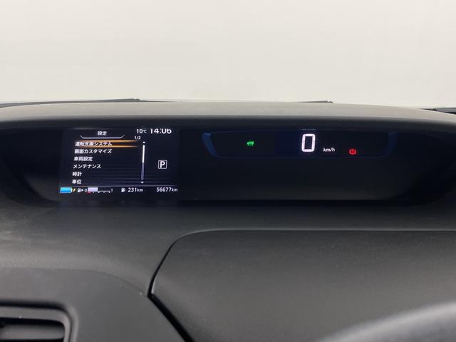 �X���݌ɈȊO�ɂ��S����S���䁦�̍݌ɂ���A�҂�����ȂP�������Ă��܂��I���Q�O�Q�R�N�P�O�����݂̍݌ɑ䐔�ł��B����ς̉\��������܂��B