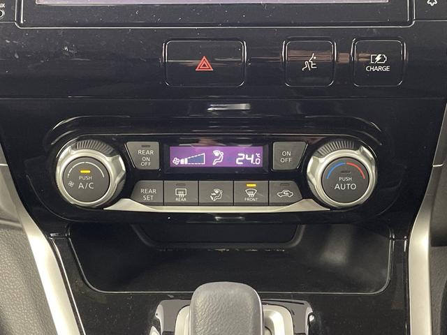 �f�ډӏ��ȊO�ɂ���]�̎ʐ^���������܂�����A���C�y�ɂ��₢���킹�������I���[����X���ł����肳���Ă��������܂��B