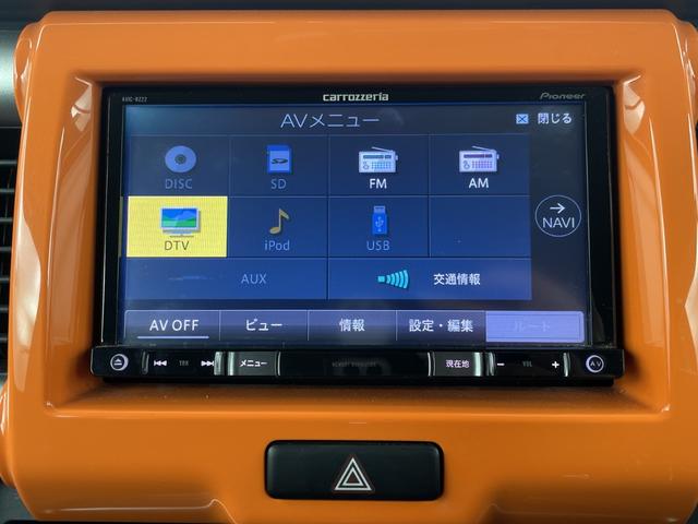 �y�I�[�g���[���z�x�����񐔂��P�Q�O�񕥂��\�I�{�[�i�X�̕��p�������I�ׁA�U�񂩂�P�Q�O�񕥂��܂Ŏ��R�ɐݒ�o���܂��B