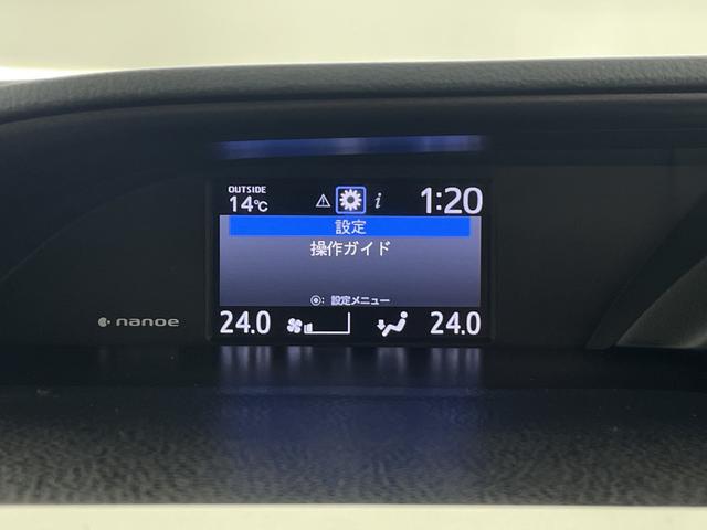 �f�ډӏ��ȊO�ɂ���]�̎ʐ^���������܂�����A���C�y�ɂ��₢���킹�������I���[����X���ł����肳���Ă��������܂��B