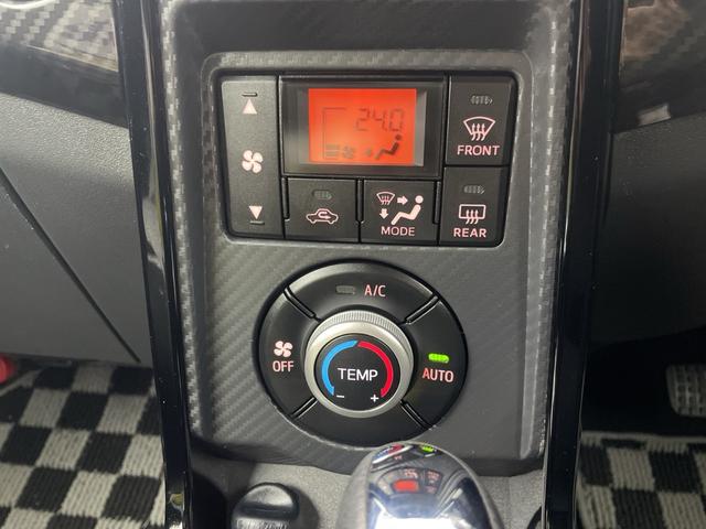 ���y�N���}�̂��鐶���ɁA�����ƈ��S���B�z�K���o�[�̕ۏ؂́A���s�������������I���i���J�[���C�t�ɑΉ�����[�������ۏؓ��e�i�ۏ؊��Ԃɂ���ĕۏؓ��e�͕ς��܂��B�j