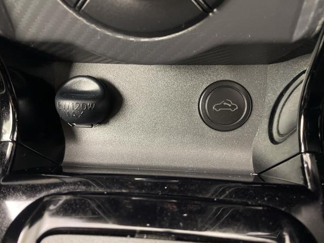 ���y�N���}�̂��鐶���ɁA�����ƈ��S���B�z�K���o�[�̕ۏ؂́A���s�������������I���i���J�[���C�t�ɑΉ�����[�������ۏؓ��e�i�ۏ؊��Ԃɂ���ĕۏؓ��e�͕ς��܂��B�j