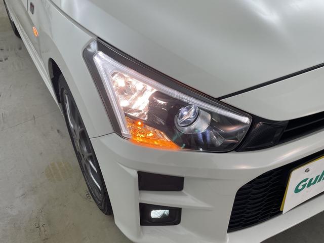 �����Ԃ���肫�ꂢ�ȏ�Ԃ��ێ�����ׂ̃R�[�e�B���O�����T���̑S�Ă̂��q�l�Ɂw�f�f�f�x�����p�ӂ����Ă��������Ă���܂��B���i�̏ڍׂȓ��e�Ɋւ��Ă͓͂X�܂܂ł��C�y�ɂ��₢���킹�������B