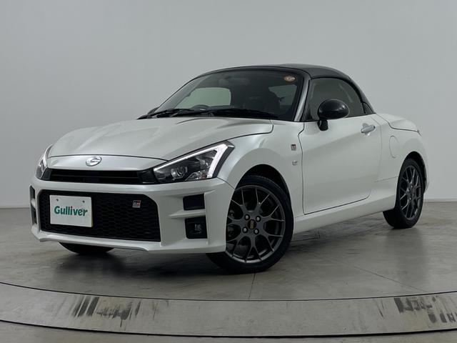 ���S���̃K���o�[�X�܂Ŏg�p�ł���ۏ؂ł��B�Ώە��i�̏ڍׂ́A�ʓr�K��ɒ�߂�Ƃ���ɂȂ�܂��B�ڍׂȓ��e�Ɋւ��Ă͓͂X�܂܂ł��C�y�ɂ��₢���킹�������B